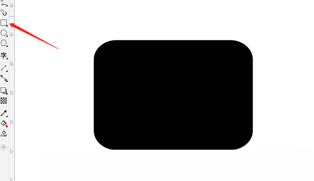 CorelDraw绘制带滚轮椅子图标的方法步骤  第2张