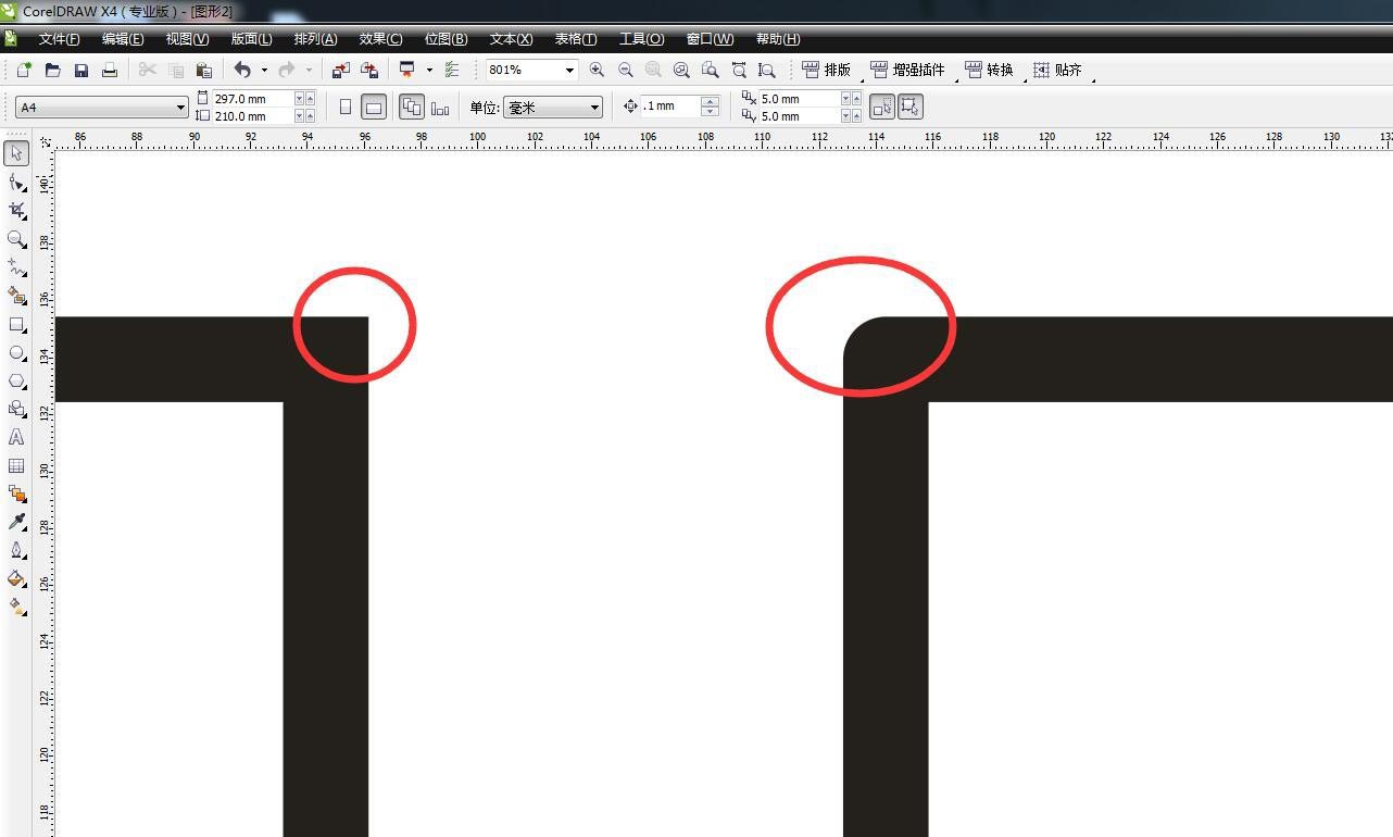 CorelDRAW设置直角/圆角不同类型角的方法技巧 第6张 CorelDRAW设置直角/圆角不同类型角的方法技巧 第6张