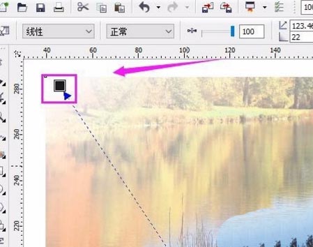 CorelDraw调整图片不透明度的方法教程 第6张 CorelDraw调整图片不透明度的方法教程 第6张
