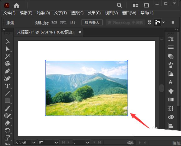 Illustrator给图片添加膨胀效果的方法教程