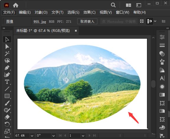 Illustrator给图片添加膨胀效果的方法教程  第4张