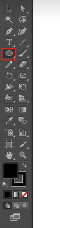Illustrator制作错觉漩涡效果设计技巧教程  第1张