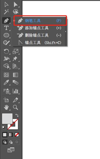 illustrator如何手绘菊花矢量素材?AI绘制小菊花插画技巧 第1张 illustrator如何手绘菊花矢量素材?AI绘制小菊花插画技巧 第1张