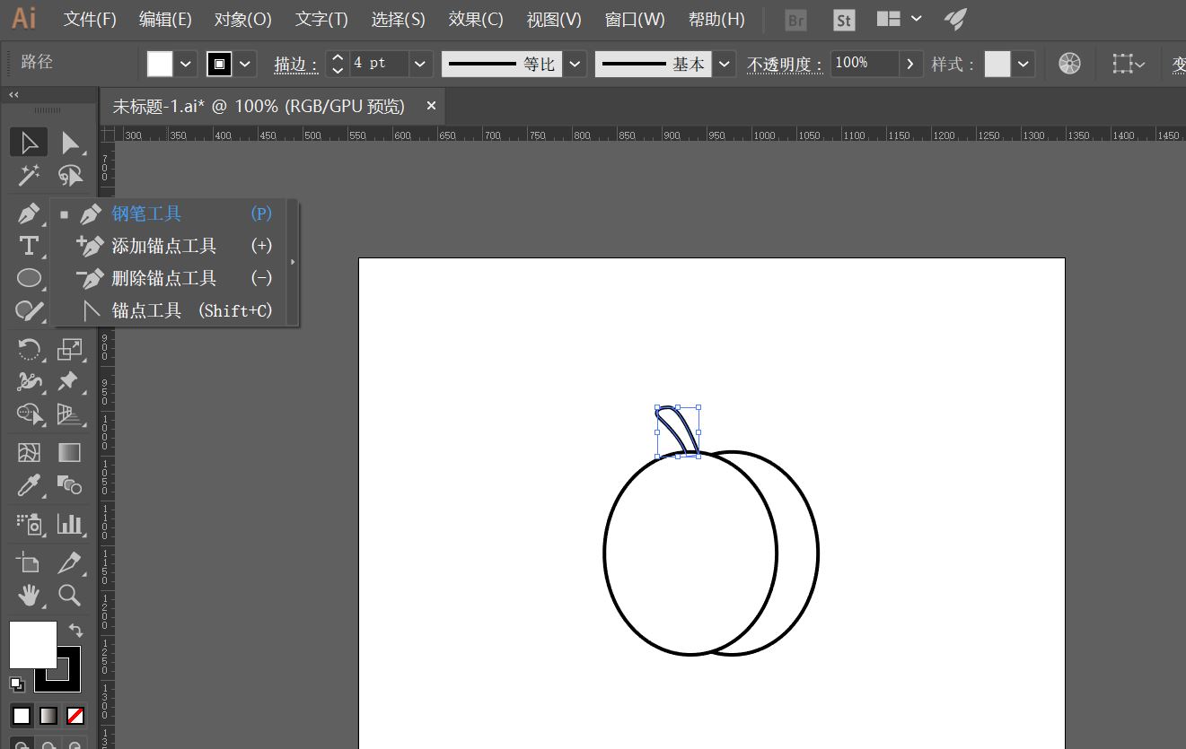 illustrator(AI)快速做出粒子简笔画logo的技巧教程 第3张 illustrator(AI)快速做出粒子简笔画logo的技巧教程 第3张
