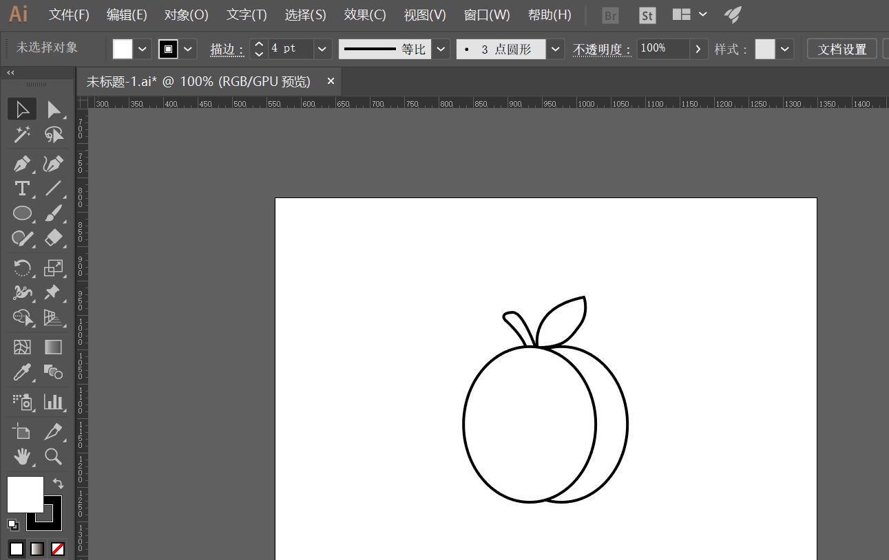 illustrator(AI)快速做出粒子简笔画logo的技巧教程 第4张 illustrator(AI)快速做出粒子简笔画logo的技巧教程 第4张