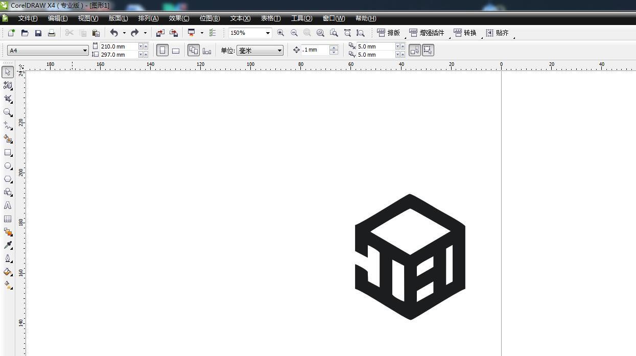 CorelDRAW图形进行自由扭曲的方法技巧 第2张 CorelDRAW图形进行自由扭曲的方法技巧 第2张