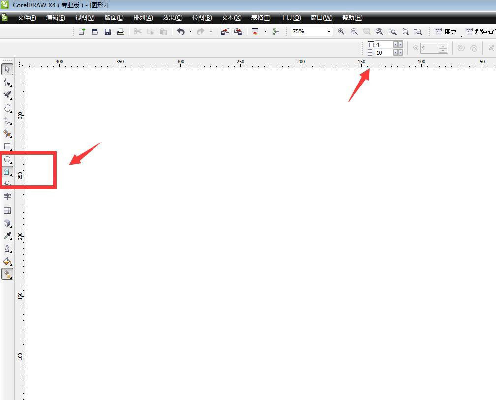 CorelDRAW在表格插入文字并居中的方法教程 第2张 CorelDRAW在表格插入文字并居中的方法教程 第2张