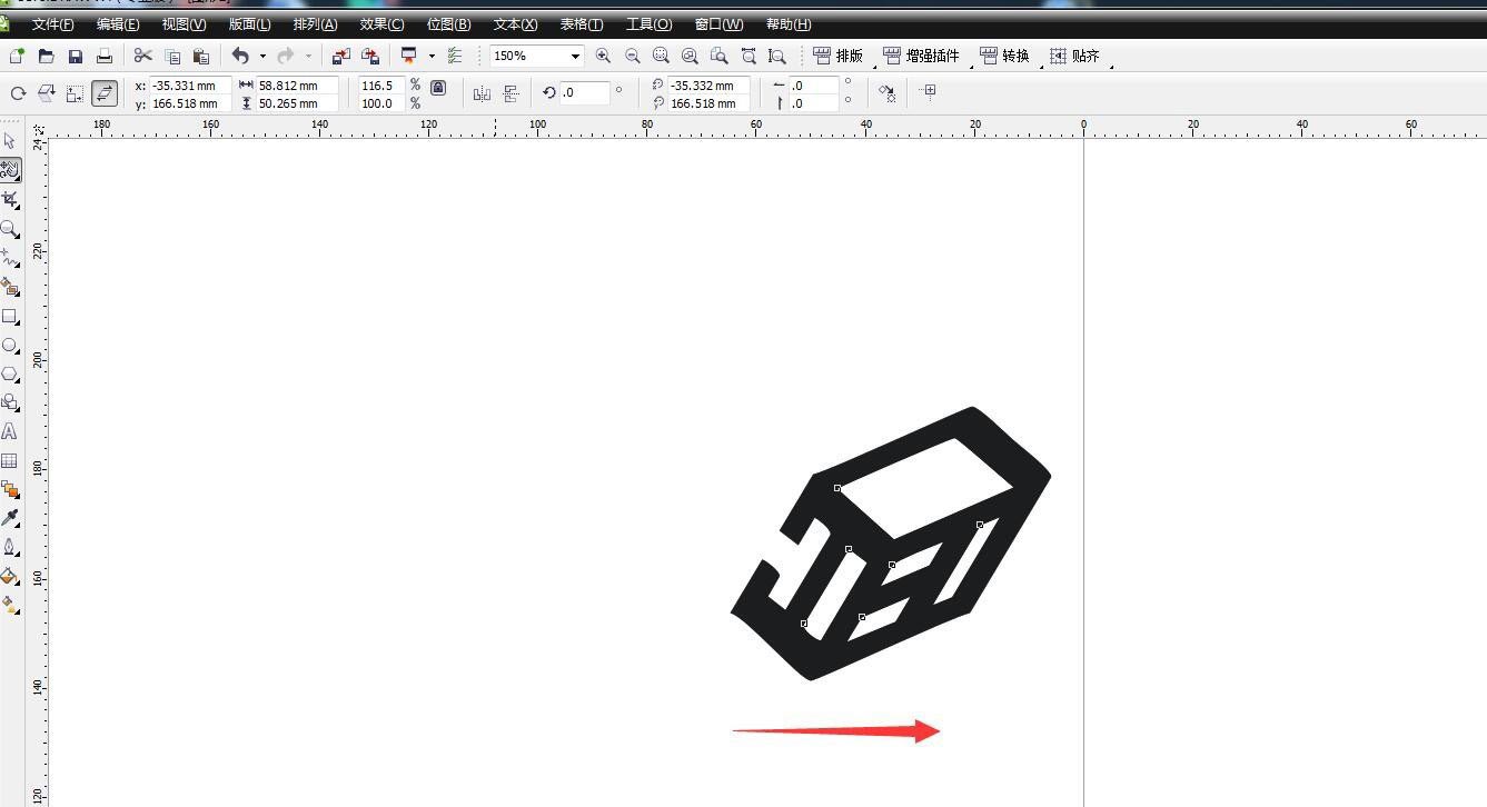 CorelDRAW图形进行自由扭曲的方法技巧 第5张 CorelDRAW图形进行自由扭曲的方法技巧 第5张