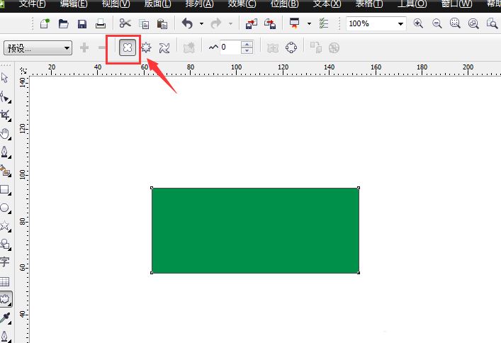 CorelDRAW手绘插画风格的仙人掌的方法教程 第4张 CorelDRAW手绘插画风格的仙人掌的方法教程 第4张
