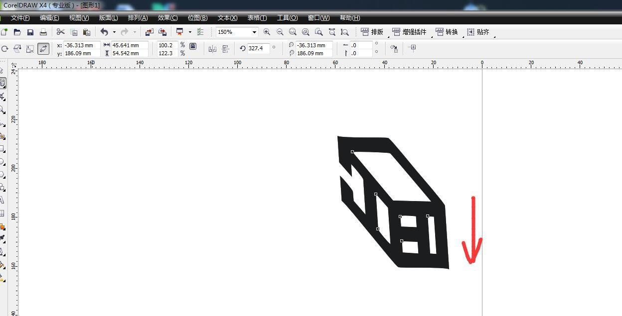 CorelDRAW图形进行自由扭曲的方法技巧 第6张 CorelDRAW图形进行自由扭曲的方法技巧 第6张