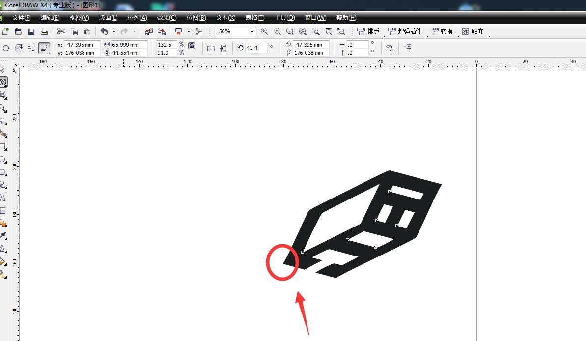 CorelDRAW图形进行自由扭曲的方法技巧 第7张 CorelDRAW图形进行自由扭曲的方法技巧 第7张