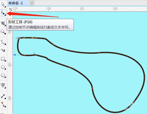 CorelDRAW绘制有线耳机图形的绘制方法  第4张