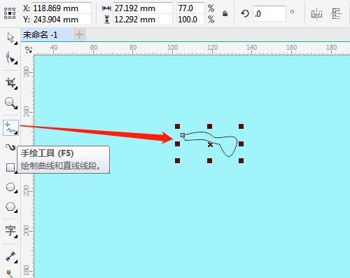 CorelDRAW绘制有线耳机图形的绘制方法  第3张