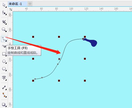 CorelDRAW绘制有线耳机图形的绘制方法  第5张