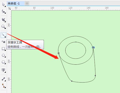 CorelDraw画简笔画效果的烟斗图形方法教程 第4张 CorelDraw画简笔画效果的烟斗图形方法教程 第4张