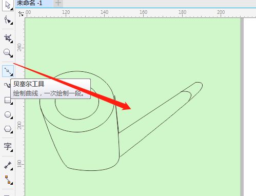 CorelDraw画简笔画效果的烟斗图形方法教程 第5张 CorelDraw画简笔画效果的烟斗图形方法教程 第5张