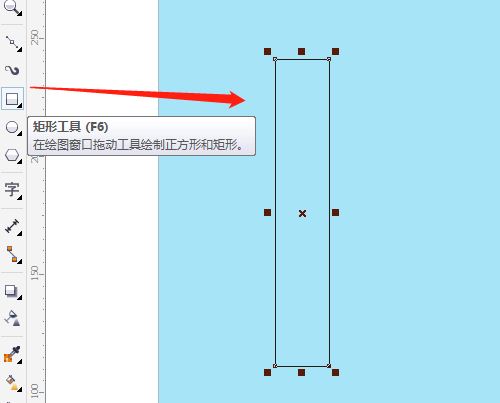 CorelDraw手绘荧光棒矢量图的方法教程 第3张 CorelDraw手绘荧光棒矢量图的方法教程 第3张