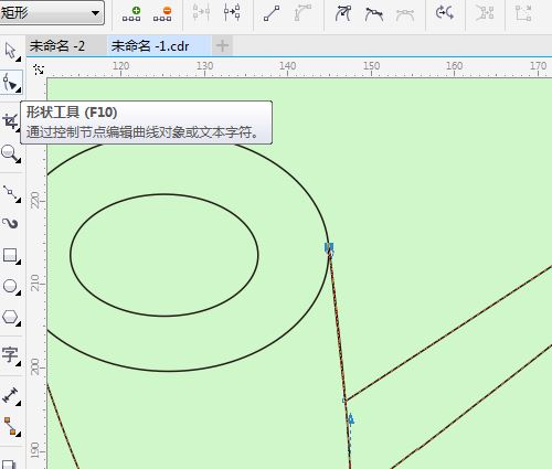 CorelDraw画简笔画效果的烟斗图形方法教程 第6张 CorelDraw画简笔画效果的烟斗图形方法教程 第6张