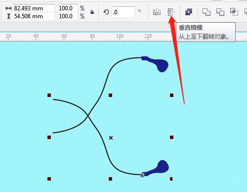 CorelDRAW绘制有线耳机图形的绘制方法  第9张