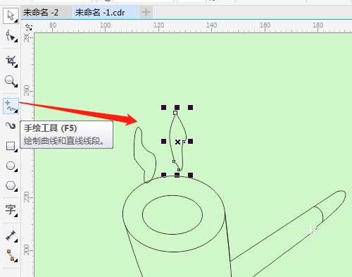 CorelDraw画简笔画效果的烟斗图形方法教程 第7张 CorelDraw画简笔画效果的烟斗图形方法教程 第7张