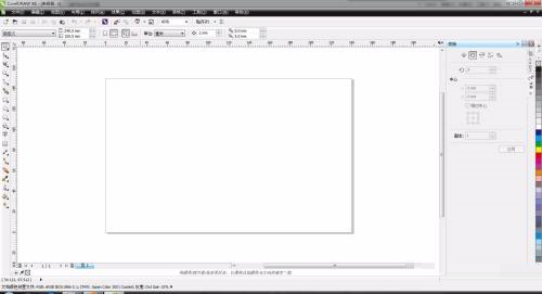 CorelDraw X6导入图片的方法教程  第3张