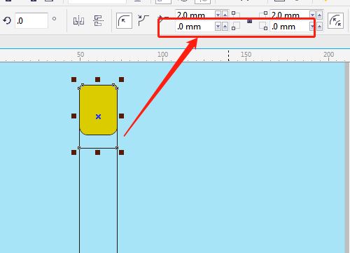 CorelDraw手绘荧光棒矢量图的方法教程 第8张 CorelDraw手绘荧光棒矢量图的方法教程 第8张