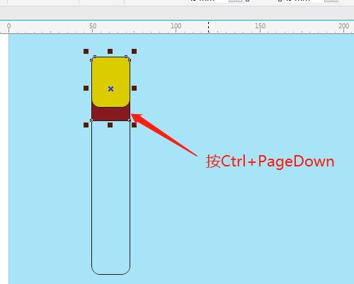 CorelDraw手绘荧光棒矢量图的方法教程 第10张 CorelDraw手绘荧光棒矢量图的方法教程 第10张
