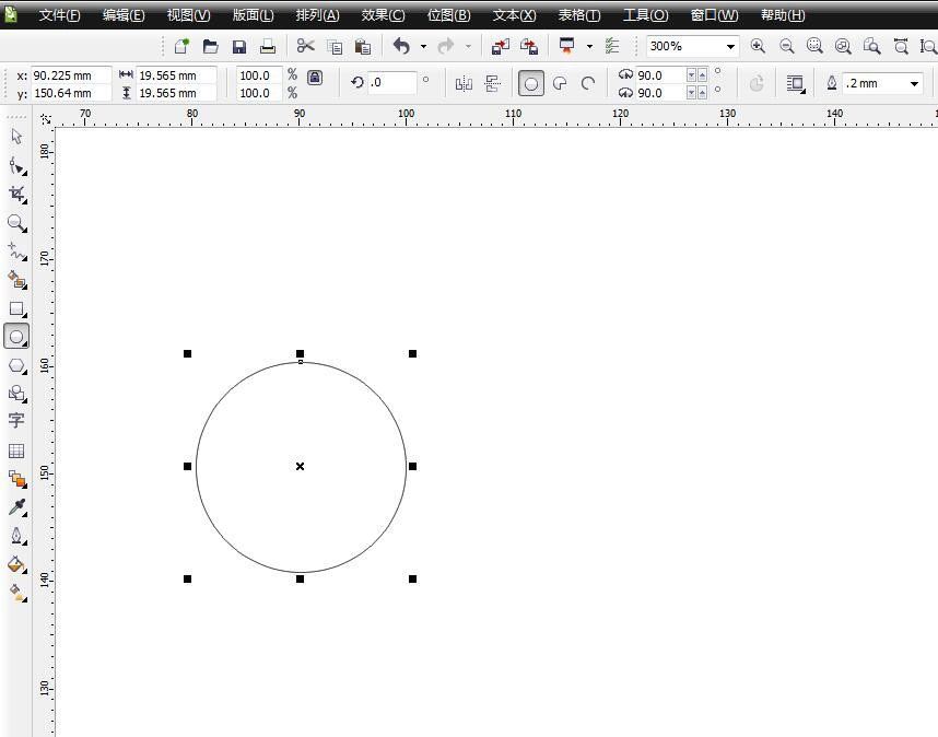 CorelDraw软件绘制腾讯微博的矢量小图标方法  第1张