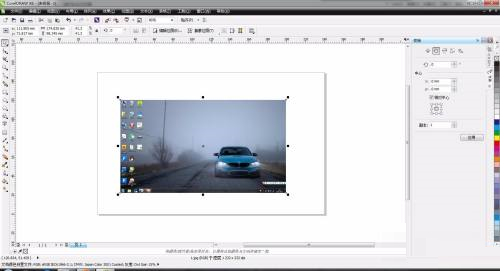 CorelDraw X6导入图片的方法教程  第6张