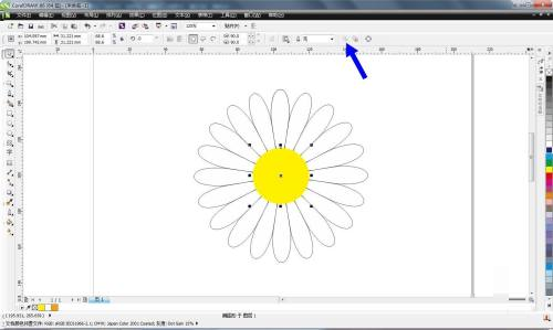 CorelDRAW X6钢笔工具绘制小雏菊的方法  第6张