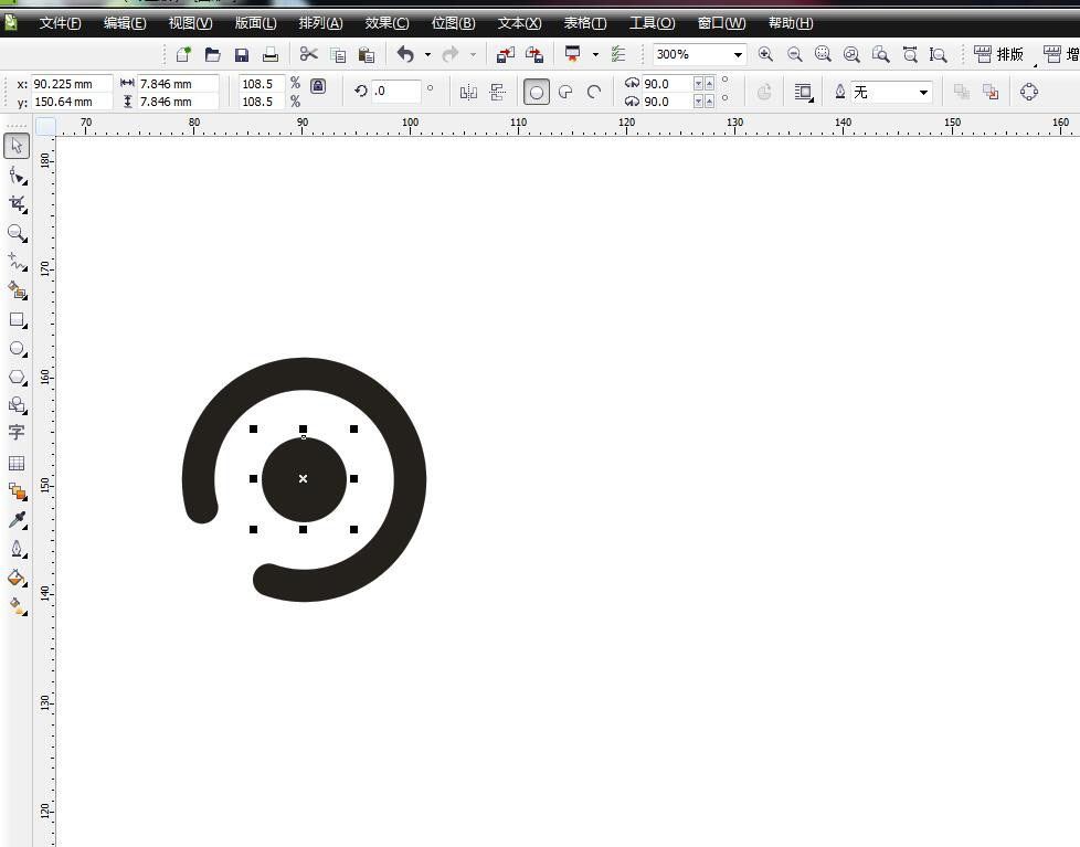 CorelDraw软件绘制腾讯微博的矢量小图标方法  第4张