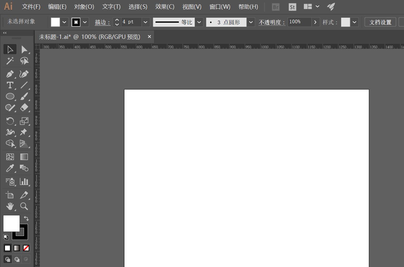 AI画简笔画竹笋，AI手绘山竹笋形状图案的技巧教程