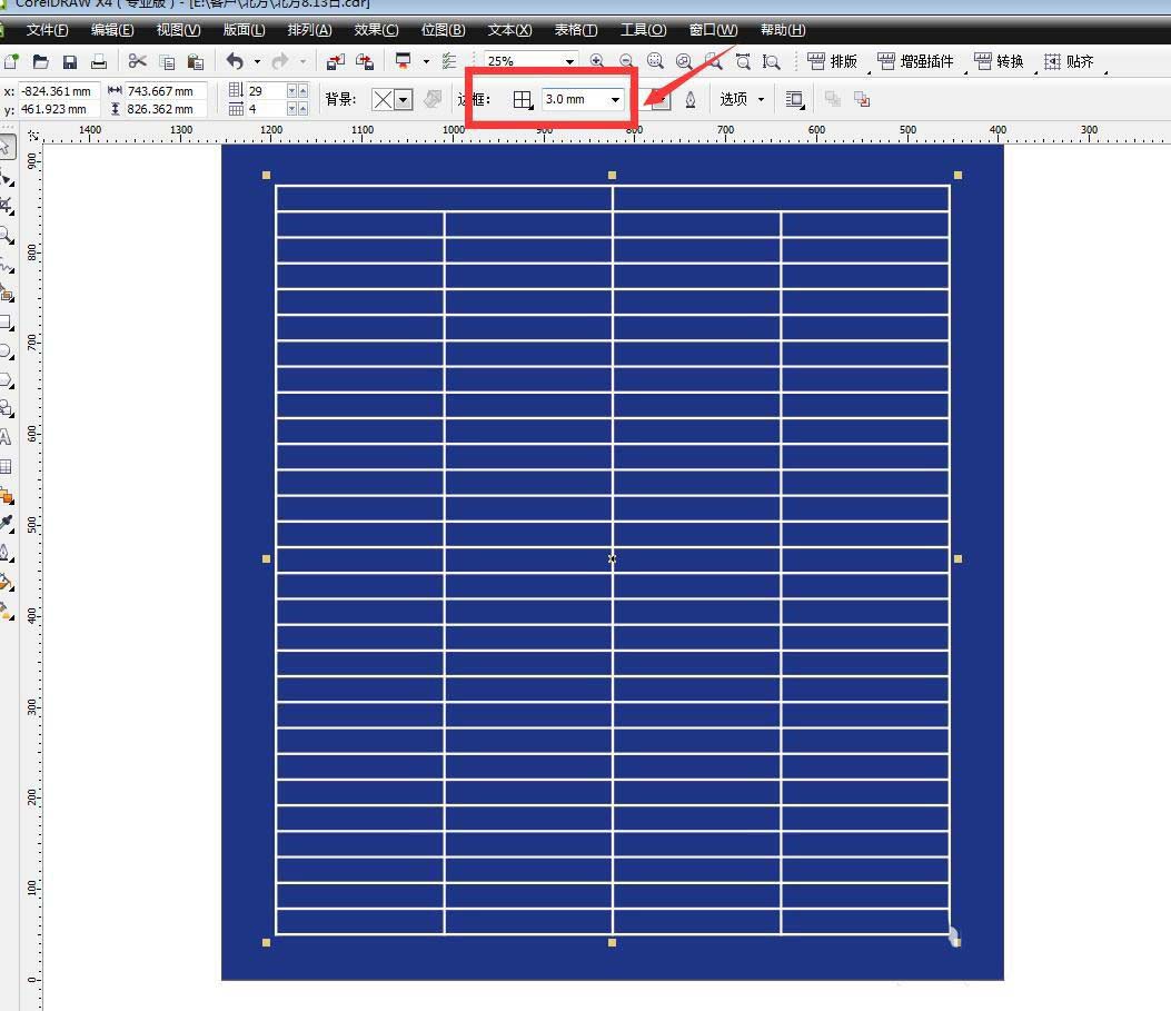 CorelDraw表格边框和内部线条线粗细不同的解决办法  第2张
