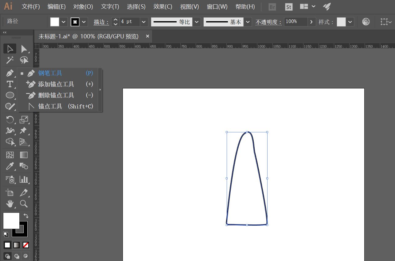 AI画简笔画竹笋,AI手绘山竹笋形状图案的技巧教程 第2张 AI画简笔画竹笋,AI手绘山竹笋形状图案的技巧教程 第2张
