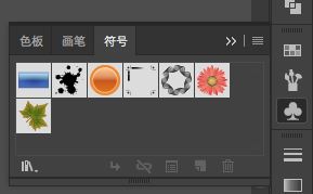 AI手绘葡萄叶、画树叶的技巧教程  第3张