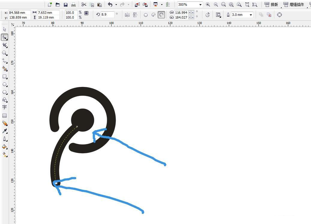 CorelDraw软件绘制腾讯微博的矢量小图标方法  第7张
