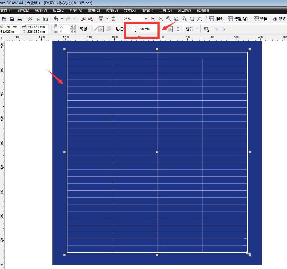 CorelDraw表格边框和内部线条线粗细不同的解决办法  第4张