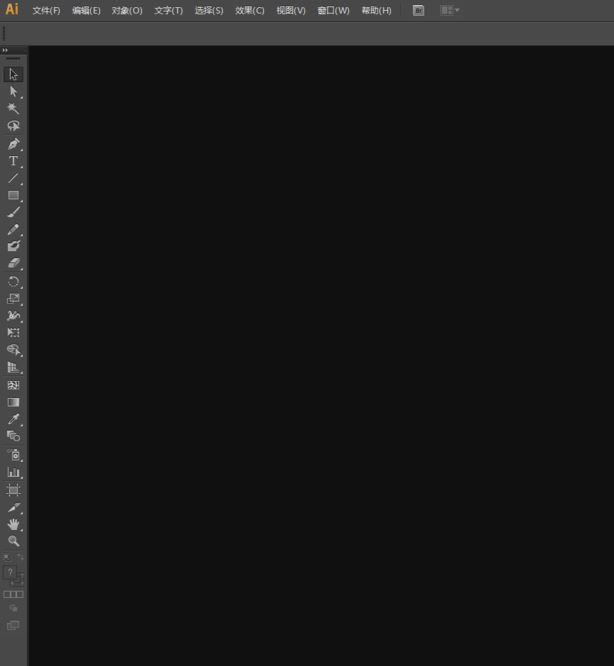 AI设计鞭炮矢量图标的技巧教程  第1张