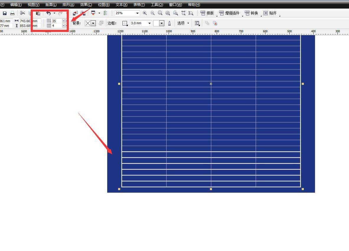 CorelDraw表格边框和内部线条线粗细不同的解决办法  第5张