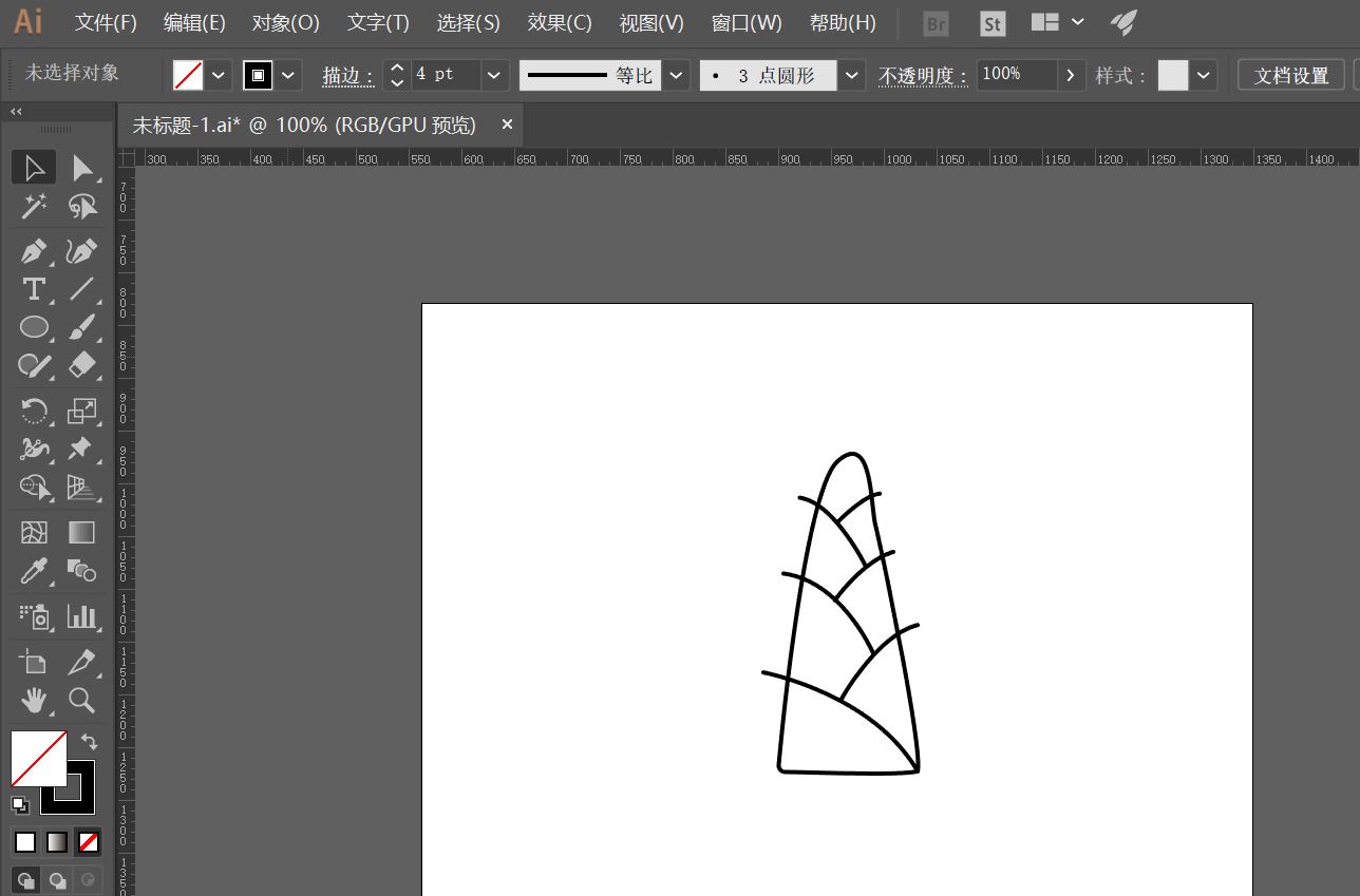 AI画简笔画竹笋,AI手绘山竹笋形状图案的技巧教程 第4张 AI画简笔画竹笋,AI手绘山竹笋形状图案的技巧教程 第4张