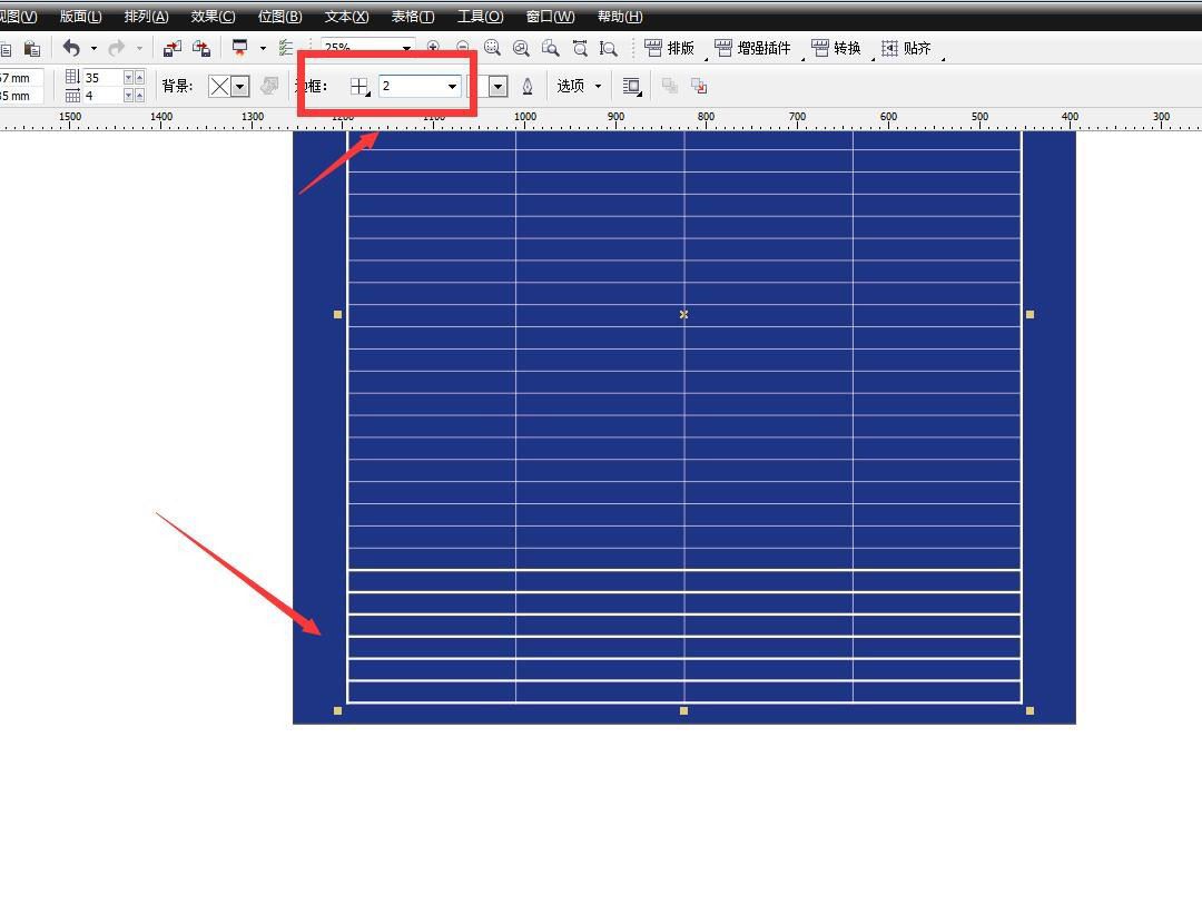 CorelDraw表格边框和内部线条线粗细不同的解决办法  第6张