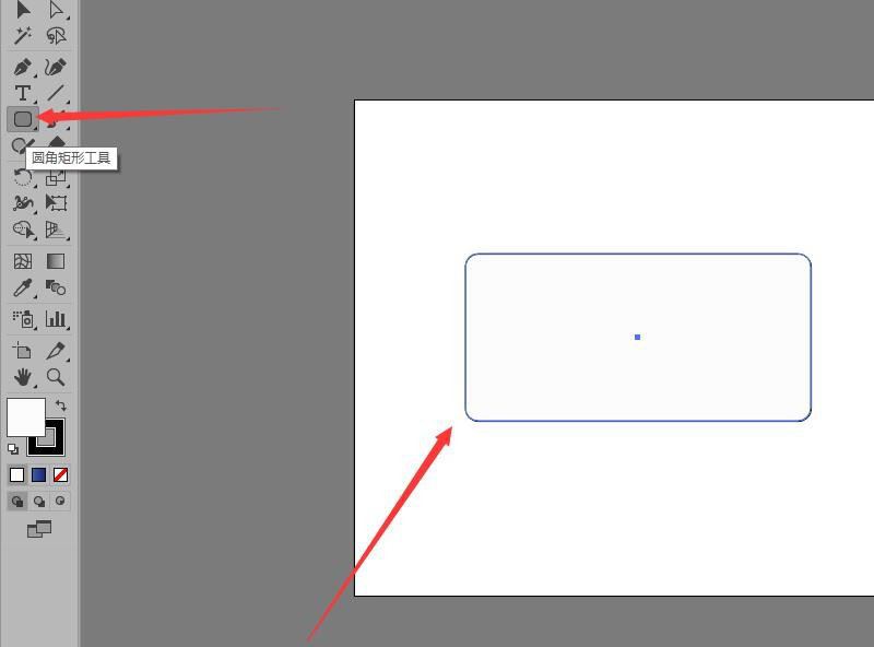 AI设计手机电量格图标的方法技巧  第3张