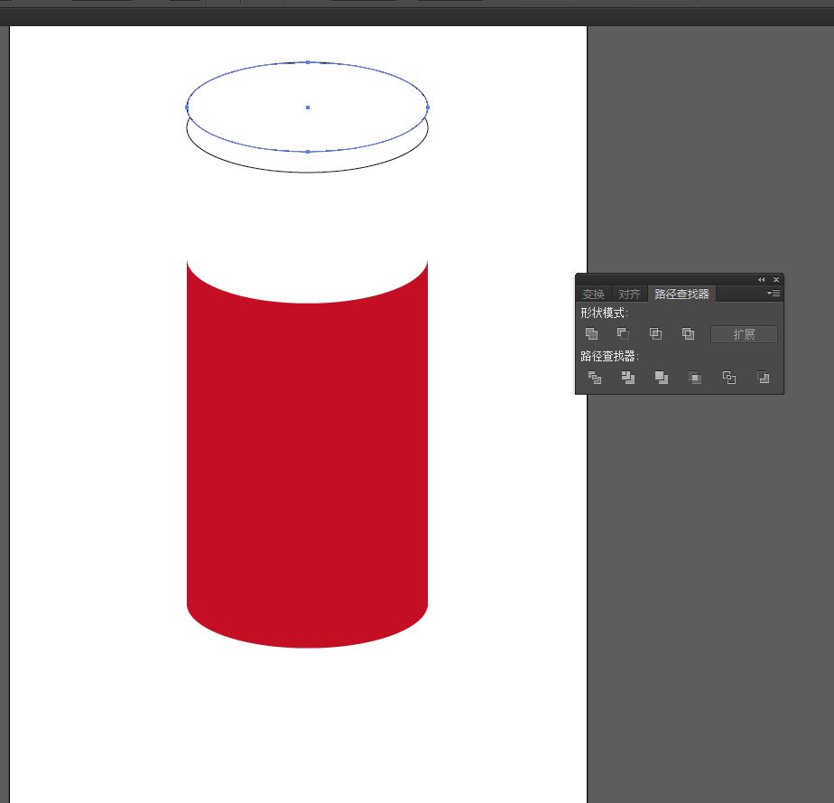 AI设计鞭炮矢量图标的技巧教程  第8张