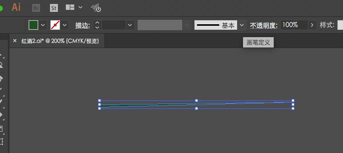 AI手绘葡萄叶、画树叶的技巧教程  第11张