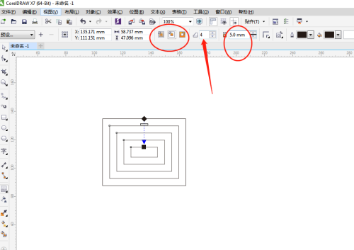 coreldraw怎么勾画轮廓图?coreldraw勾画轮廓图方法教程 第3张 coreldraw怎么勾画轮廓图?coreldraw勾画轮廓图方法教程 第3张