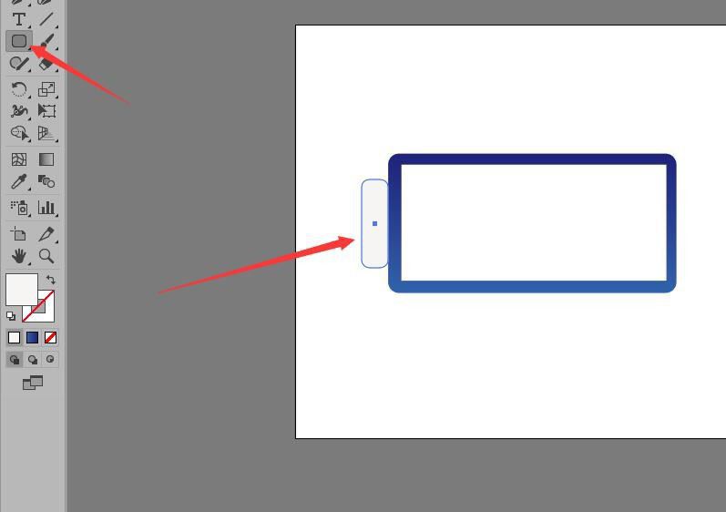 AI设计手机电量格图标的方法技巧  第7张