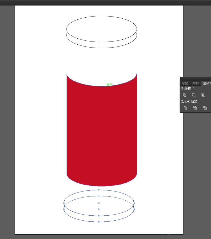 AI设计鞭炮矢量图标的技巧教程  第9张