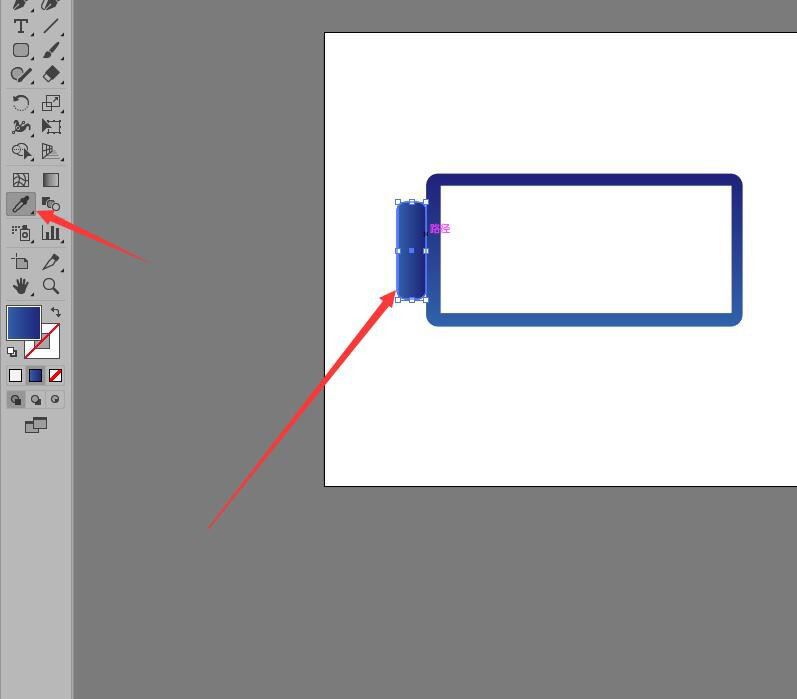 AI设计手机电量格图标的方法技巧  第8张
