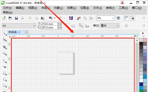 coreldraw怎么添加网格线?coreldraw添加网格线的方法教程 第3张 coreldraw怎么添加网格线?coreldraw添加网格线的方法教程 第3张