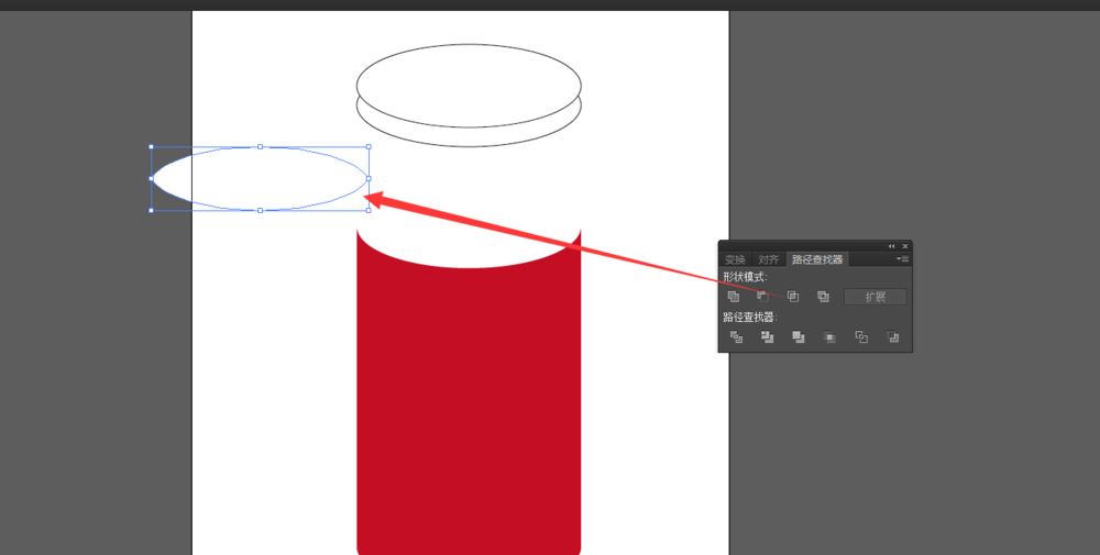 AI设计鞭炮矢量图标的技巧教程  第12张